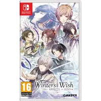 Winter's Wish Spirits of Edo - Switch