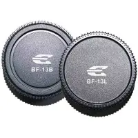 Pixel Lens Rear Cap BF-13L + Body Cap BF-13B voor Olympus Re