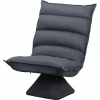 HOMCOM HOMdotCOM fauteuil, draaibare zitting, verstelbare rugleuning, zachte bekleding, ademende hoes, donkergrijs, 62 x 62 x 95 cm