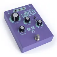 Dreadbox LETHARGY PHASER