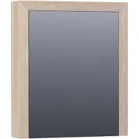 Brauer Rise Spiegelkast 60x70cm Massief Eiken - Eiken Wit - Rechtsdraaiend - Spiegels - Spiegelkasten - 8720359344427