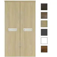 Sanicare kolomkast met inliggende greep 67x160x32cm belluno