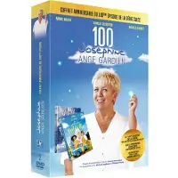 LCJ Joséphine, Ange Gardien-Coffret Spécial 100E Ep-Fr