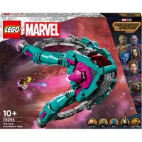 LEGO Marvel Super Heroes 76255 het nieuwe schip van de Guardians