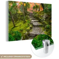 MuchoWow Glasschilderij - Foto op glas - Japan - Stenen - Bomen - Mos - Tuin - Acrylglas - Muurdecoratie - 180x120 cm - Schilderij glas - Muurdecoratie glas - Wanddecoratie