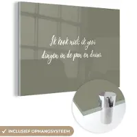 MuchoWow Glasschilderij 180x120 cm - Schilderij acrylglas - Spreuken - Ik kook niet - Quotes - Humor - Koken - Foto op glas - Schilderijen