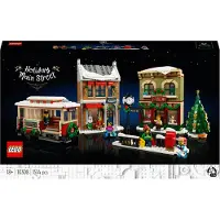 LEGO Met kerst versierde hoofdstraat (10308, LEGO Zeldzame Sets)