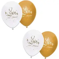 Partyxplosion 6x stuks Eid Mubarak thema ballonnen wit/goud 30 cm - Suikerfeest/Offerfeest versieringen/decoraties