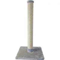 Gebr. De Boon Krabpaal Lang voor de kat (82 cm) Beige