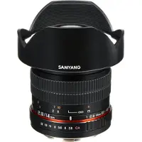 Samyang 14mm F/2.8 Olympus 4/3
