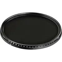 Hama Vario ND2-400 Neutral-Density Filter, coated, 40.5 mm