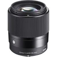 Sigma 30mm F/1.4 DC DN Contemporary L-mount
