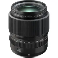 Fujifilm GF 80mm F1.7 WR