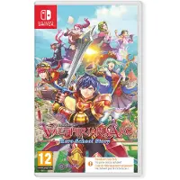 Valthirian Arc: Hero School Story (Code in a Box)