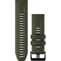 Garmin QuickFit 26 Strap (Silicone)
