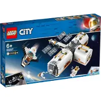 LEGO City Maanbasis, 60227