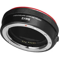 Meike MK-EFTR-B Mount adapter EF/EF-S-EOS R