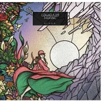 Sony music Bloom