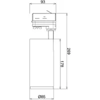 Deko-light Lucea 20 707120 230V-railsysteem lamp LED vast ingebouwd 20 W LED Energielabel: F (A - G) Verkeerswit (RAL 9016)