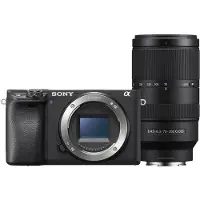 Sony A6400 + 70-350mm F/4.5-6.3 G OSS