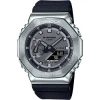 Casio G-shock Gm-2100-1aer Horloge