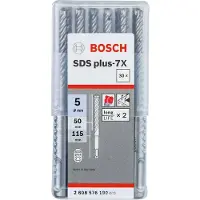 Bosch Hamerboor SDS plus-7X 5 x 50 x 115 mm - 30 stuk(s) - 2608576190