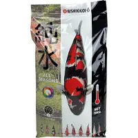 Nishikigoi-Ô All Season 6 mm 5kg Koi Voer Drijvend - Visvoer - Visvoer Vijver - Koi Voer - Vissenvoer - Visvoer Korrels