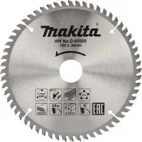 Makita Zaagb multi 185x30 60T 5g - D-65589