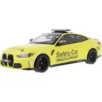 BMW M4 MotoGP Safety Car 2020 - 1:18 - Minichamps