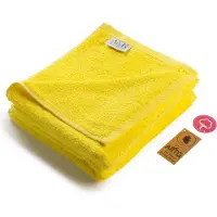 Artg Towelzz - AR035 - Handdoekset - 100% Katoen - 50 x 100 cm - Geel - Bright Yellow - Set 5 stuks