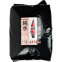 MaJa Koi Basic - 6 mm - 15 Kilo
