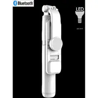 Haweel Selfiestick met afstandsbediening -Wit- Selfistick Tic Tok Insta - white - Selfistick bluetooth - Selfi stick remote Controller - vlog - Vakantie - backpacking - Mini Statie
