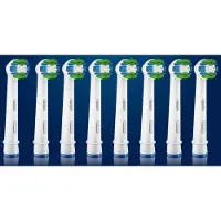 Oral-B Precision Opzetborstels
