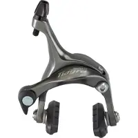 Shimano Remhoef Achter Tiagra 4700 Aluminium Antraciet