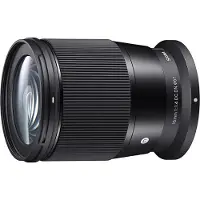Sigma 16mm f/1.4 DC DN C (Nikon Z)