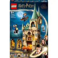 LEGO Hogwarts: De Kamer der Behoeften - Harry Potter 76413