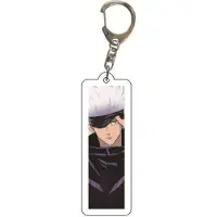 Jujutsu Kaisen - Gojou Satoru - Sleutelhanger/Keychain - Anime Merchandise - Manga - Figure
