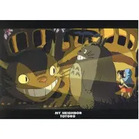 SEMIC Ghibli - My Neighbor Totoro - Aankomst van de Chatbus A4 folder