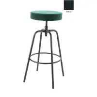 Workliving Barkruk Hoog Rond - Velvet Earth Forest