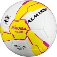 MIKASA Fifa Quality Ft553b-yp Football Ball Wit 5