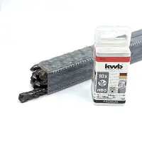 Kwb Hamerboor Ø 12 mm - 215 / 150 - SDS Plus - Premium - Koker 10 stuks