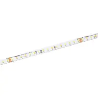 Radium Essence 2200 LED strip, 5 m, instelbaar wit, wit / opaal, Woon-/ Eetkamer, Kunststof