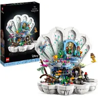 LEGO Disney De Kleine Zeemeermin Koninklijke Schelp - 43225