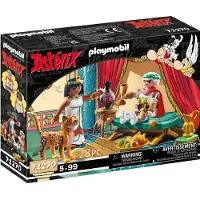 Playmobil Astérix: Caesar & Cleopatra - 71270