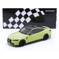 BMW M4 2020 - Minichamps schaalmodel 1:18