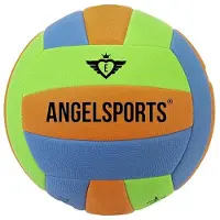 Engelhart Beach Volleybal Officiële Maat Multi multi Kunststof Volleybal