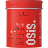 Schwarzkopf Styling Crème Schwarzkopf Osis+ Thrill 100 ml