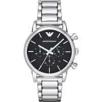 Emporio Armani Analoog horloge zwart / zilver