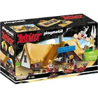 Playmobil - Astérix: de hut van Kostunrix