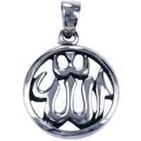 MOOYE ® - Collectie Zilveren Allah opengewerkt ketting hanger
